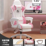 Household Comfortable Gaming Chair Office Ergonomics Mute Roller Computer Chair Bedroom Study Rotate Lift Backrest Chair