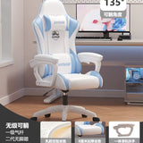 Household Comfortable Gaming Chair Office Ergonomics Mute Roller Computer Chair Bedroom Study Rotate Lift Backrest Chair