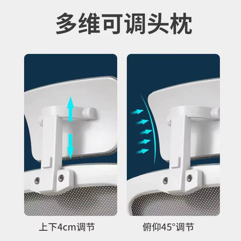Home Office Swivel Computer Chair Ergonomic Waist and Back Support Comfortable Study Chair Gaming Chair