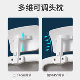 Home Office Swivel Computer Chair Ergonomic Waist and Back Support Comfortable Study Chair Gaming Chair