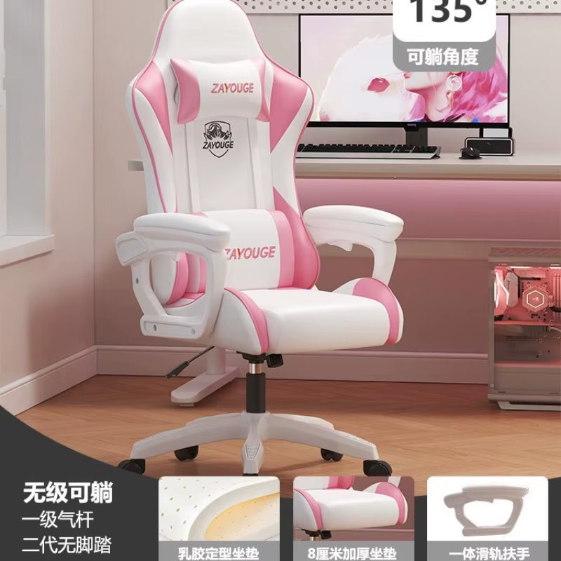 Household Comfortable Gaming Chair Office Ergonomics Mute Roller Computer Chair Bedroom Study Rotate Lift Backrest Chair