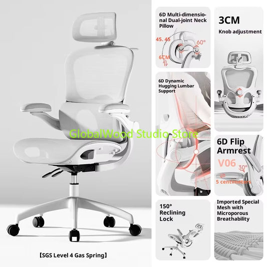 Massage Ergonomic Rattan Chair Folding Chaises De Bureau Sihoo Leather Office Chair with Chairs for Living Room Weightless Desk