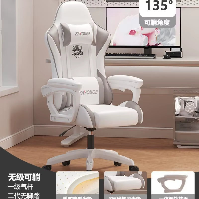Household Comfortable Gaming Chair Office Ergonomics Mute Roller Computer Chair Bedroom Study Rotate Lift Backrest Chair