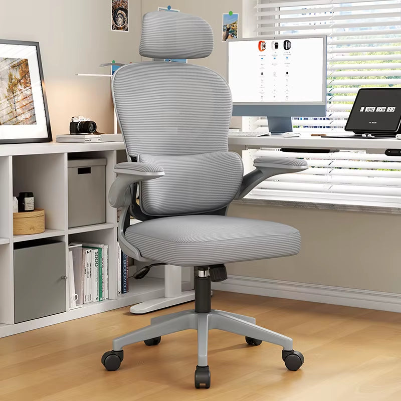 Ergonomics Gaming Chair Waist Support Lifting Office Computer Chair Household Furniture Comfortable Sedentary Rotating Chair