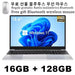 16Gb 128Gb Ssd