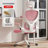 Home Office Swivel Computer Chair Ergonomic Waist and Back Support Comfortable Study Chair Gaming Chair