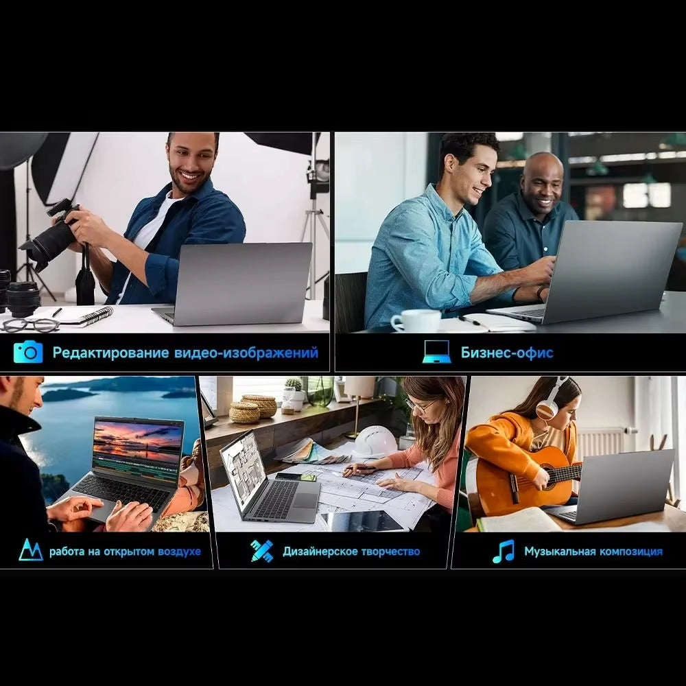 QMDZ 15.6" Laptop Computer  Celeron N5095 Notebook PC 16GB 32GB Ram 128GB-2TB SSD Office Study PC Windows 11 1080P Laptops