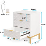 Modern Nightstand, 25.8" Tall Bedside Table with 3 Drawers, Contemporary End Side Table with Storage for Bedroom