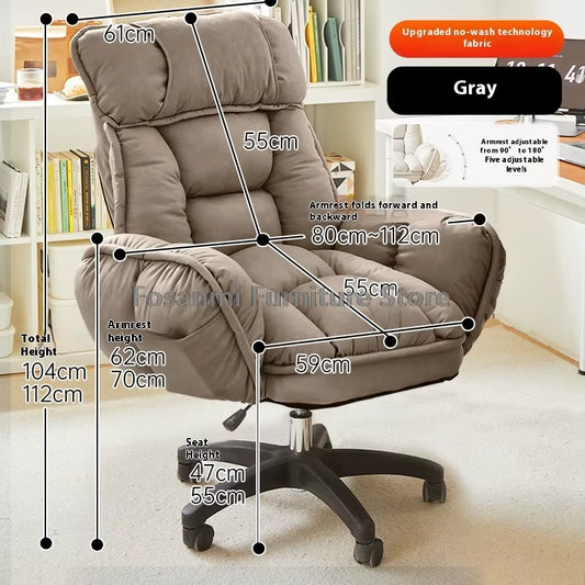 Comfort Soft Desk Chair with Adjustable Armrests Home Office Ergonomic Wide Seat Computer Chairs High-Back Gaming Recliner Chair