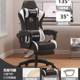 Household Comfortable Gaming Chair Office Ergonomics Mute Roller Computer Chair Bedroom Study Rotate Lift Backrest Chair
