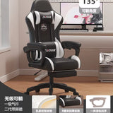 Household Comfortable Gaming Chair Office Ergonomics Mute Roller Computer Chair Bedroom Study Rotate Lift Backrest Chair