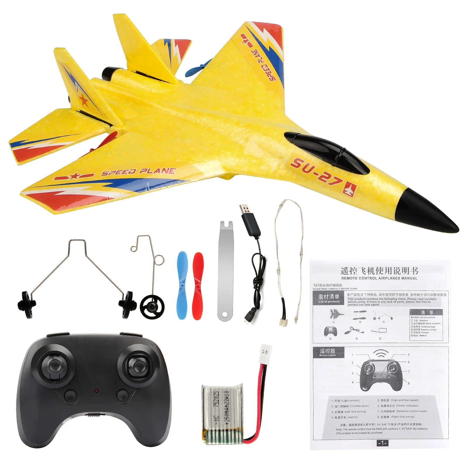 SU27 RC Plane 2.4G 2CH Remote Control Flying Glider with LED Lights EPP Foam Airplane Toys for Children Gifts