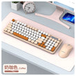 K-Snake Wk300 Wireless Dual Mode Keyboard and Mouse Set Mute with Volume Knob Desktop Laptop Universal