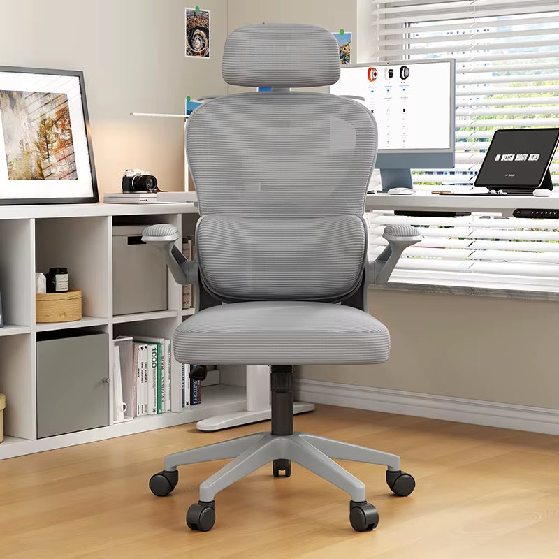 Ergonomics Gaming Chair Waist Support Lifting Office Computer Chair Household Furniture Comfortable Sedentary Rotating Chair