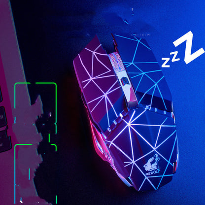 Rechargeable lighting mechanical game mouse