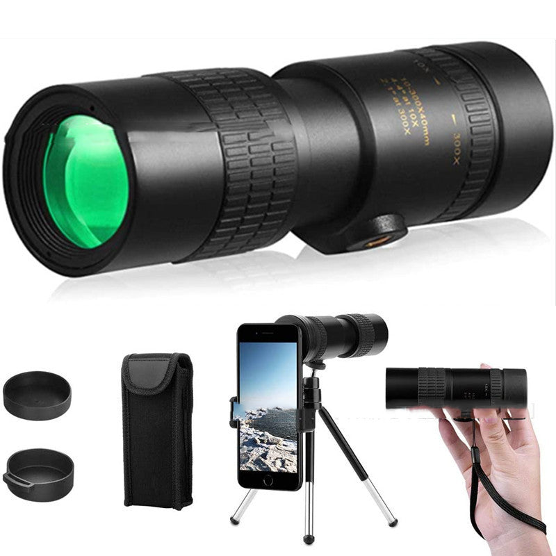 Monocular High-powered High-definition Magnification Mirror